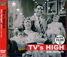 ＴＶ’ｓ　ＨＩＧＨ　Ｖｏｌ．１～２