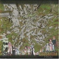 勇者王ガオガイガーＦＩＮＡＬ　ｏｆ　ＦＩＮＡＬ　「神話－マイソロジー－」