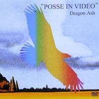 Ｄｒａｇｏｎ　Ａｓｈ／ＰＯＳＳＥ　ＩＮ　ＶＩＤＥＯ