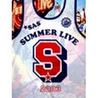 サザンオールスターズ／「ＳＵＭＭＥＲ　ＬＩＶＥ　２００３」」流石だスペシャルボックス　胸いっぱいの“ＬＩＶＥ　ｉｎ　沖縄”＆愛と情熱の“真夏ツアー完全版”（通常盤）