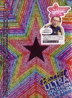 サザンオールスターズ／Ｓｏｕｔｈｅｒｎ　Ａｌｌ　Ｓｔａｒｓ　ＴＶ　ＳＨＯＷ　Ｖｏｌ．１「ベストヒット　ＵＳＡＳ（ウルトラ・サザンオールスターズ）」
