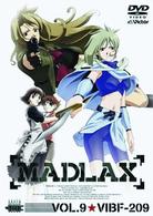 ＭＡＤＬＡＸ　ＶＯＬ．９