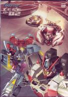 トランスフォーマー　ギャラクシーフォースＤＶＤ　ＶＯＬ．２〈のぼり付き限定盤〉