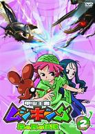 甲虫王者ムシキング～森の民の伝説～　２