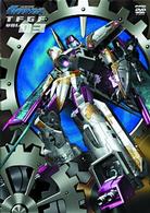 トランスフォーマー　ギャラクシーフォース　ＶＯＬ．３