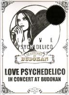 ＬＯＶＥ　ＰＳＹＣＨＥＤＥＬＩＣＯ／ＩＮ　ＣＯＮＣＥＲＴ　ＡＴ　ＢＵＤＯＫＡＮ