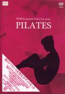 ＭＡＴ　ＰＩＬＡＴＥＳ