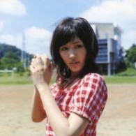 綾瀬はるか／交差点ｄａｙｓ【初回限定盤／ＣＤ＋ＤＶＤ】