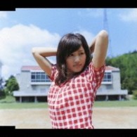 綾瀬はるか／交差点ｄａｙｓ【通常盤】
