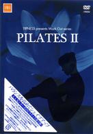 ＴＩＰＮＥＳＳ　Ｐｒｅｓｅｎｔｓ　Ｗｏｒｋ　Ｏｕｔ　Ｓｅｒｉｅｓ　ＰＩＬＡＴＥＳⅡ