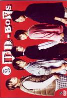 ＤＤ－ＢＯＹＳ　Ｖｏｌ．２