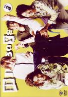 ＤＤ－ＢＯＹＳ　Ｖｏｌ．３