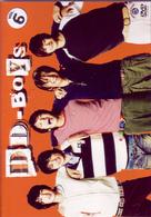 ＤＤ－ＢＯＹＳ　Ｖｏｌ．６