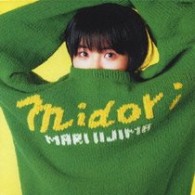 飯島真理／ｍｉｄｏｒｉ【紙ジャケット仕様】