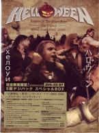 ハロウィン／「守護神伝　－新章－」ワールド・ツアー　２００５／２００６－ライヴ・オン・３コンティネンツ　スペシャル・ボックス
