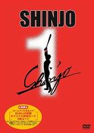 ＳＨＩＮＪＯ