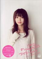 秋山奈々／ＳｔｉｌＬ　ＰｒｏｇｒｅｓＳ　ＤＶＤ　ｖｏｌ．２