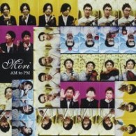 森／ＡＭ　ｔｏ　ＰＭ