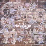 ＴＵＬＩＰ／ぼくがつくった愛のうた【期間限定特別価格盤】