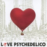 ＬＯＶＥ　ＰＳＹＣＨＥＤＥＬＩＣＯ／ＧＯＬＤＥＮ　ＧＲＡＰＥＦＲＵＩＴ【通常盤】