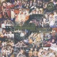 カスケイダ／トランス・レイヴ・プレゼンツ・メンズエッグ・ナイト２００７【通常盤】