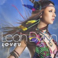 リア・ディゾン／Ｌ・Ｏ・Ｖ・Ｅ　Ｕ【初回限定盤／ＤＶＤ付】