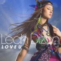 リア・ディゾン／Ｌ・Ｏ・Ｖ・Ｅ　Ｕ【通常盤】