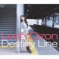 リア・ディゾン／Ｄｅｓｔｉｎｙ　Ｌｉｎｅ【初回限定盤／ＤＶＤ付】