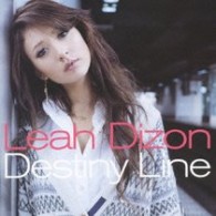 リア・ディゾン／Ｄｅｓｔｉｎｙ　Ｌｉｎｅ【通常盤】
