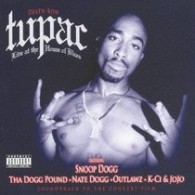 ２パック／ライヴ・アット・ザ・ハウス・オブ・ブルース