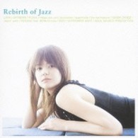 ＬＡＶＡ／リバース・オブ・ジャズ　－Ｔｏｋｙｏ　Ｎｕ－ｓｃｈｏｏｌ　ｏｆ　Ｊａｚｚ　２－