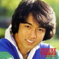 太川陽介／太川陽介　ゴールデン☆ベスト