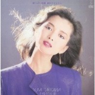 多岐川裕美／酸っぱい経験・濡れてさよなら＋３【紙ジャケット仕様】