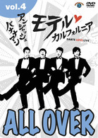 アンジャッシュ・バナナマン　モテルカルフォルニア　ＤＡＲＴＳ　ＬＯＶＥ　ＬＩＶＥ　ｖｏｌ．４