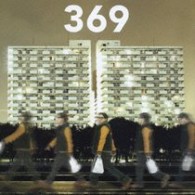 ３６９／帰り道