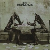 ＴＨＥ　ＢＡＣＫ　ＨＯＲＮ／ＢＥＳＴ　ＴＨＥ　ＢＡＣＫ　ＨＯＲＮ