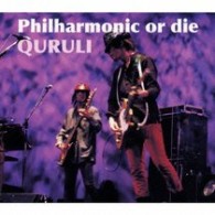 くるり／Ｐｈｉｌｈａｒｍｏｎｉｃ　ｏｒ　ｄｉｅ