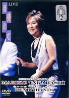 高橋真梨子／ＬＩＶＥ　優美彩唱