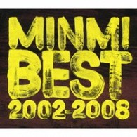ＭＩＮＭＩ／ＭＩＮＭＩ　ＢＥＳＴ　２００２－２００８【通常盤】