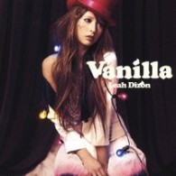 リア・ディゾン／Ｖａｎｉｌｌａ【通常盤】