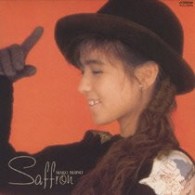 石野真子／サフラン［＋７］【紙ジャケット仕様】