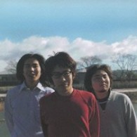 くるり／さよならストレンジャー【期間限定生産特別価格盤（２００９年３月３１日まで）】