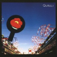 くるり／アンテナ【期間限定生産特別価格盤（２００９年３月３１日まで）】