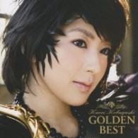 小林香織／小林香織　ゴールデン・ベスト【通常盤／ＳＨＭ－ＣＤ】
