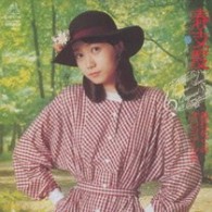 麻丘めぐみ／春支度＋５【紙ジャケット仕様】