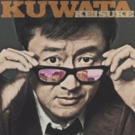 桑田佳祐／君にサヨナラを