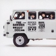 ＴＨＥ　ＢＡＷＤＩＥＳ／ＨＯＴ　ＤＯＧ（初回限定盤）【初回限定盤／ＤＶＤ付】
