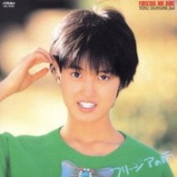 荻野目洋子／フリージアの雨［＋２］【ＳＨＭ－ＣＤ／紙ジャケット仕様】