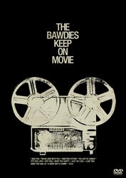 ＴＨＥ　ＢＡＷＤＩＥＳ／ＫＥＥＰ　ＯＮ　ＭＯＶＩＥ
