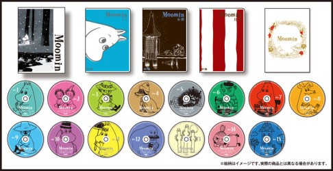 トーベ・ヤンソンのムーミン　楽しいムーミン一家　コンプリートＤＶＤ－ＢＯＸ